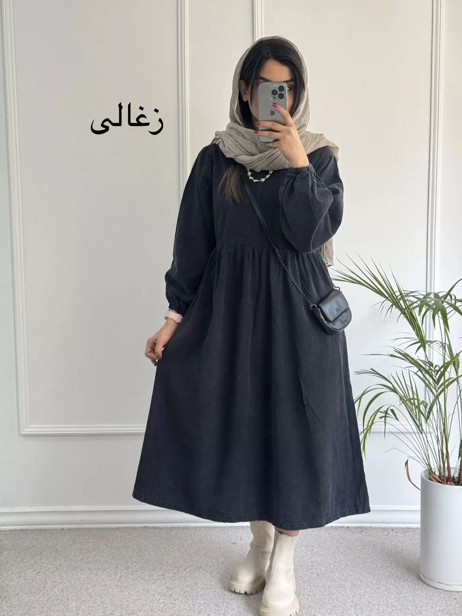 پیراهن جین درسا